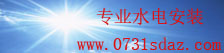 彩神welcome登录